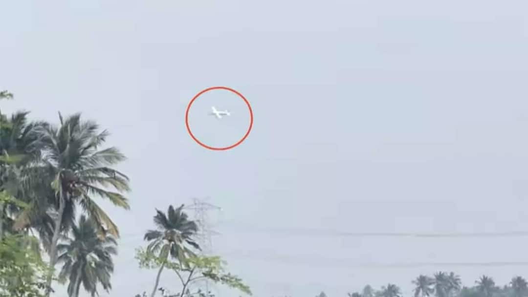 The plane that scared Trichy: People are relieved after learning about the incident tnn திருச்சியை பயமுறுத்திய விமானம்: விஷயம் தெரிந்த பின்னர் மக்கள் ஆசுவாசம்