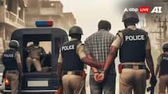 बांका: RBI और ब्रिटिश पुलिस बनकर ठगी करने वाला 'भगोड़ा' 6 साल बाद गिरफ्तार, CBI का एक्शन