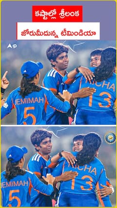 కష్టాల్లో శ్రీలంక జోరుమీదున్న టీమిండియా