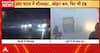 Weather Alert: Severe Cold Wave Grips North India; Delhi-NCR Faces Air Pollution Crisis