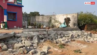 Jharkhand: गिरिडीह में पत्नी की विदाई न होने से नाराज पति JCB लेकर पहुंचा ससुराल, ढहा दी चारदीवारी