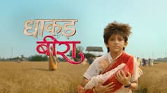 2025 में दर्शकों को तरसे ये टीवी शोज, 'सुमन इंदौरी' से 'धाकड़ बीरा' तक पर खराब TRP की वजह से लगा ताला