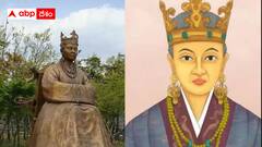 అయోధ్యలో కొరియా రాణి విగ్రహం - అయోధ్యకు, కొరియా రాణికి ఇంత అనుబంధం ఉందా?