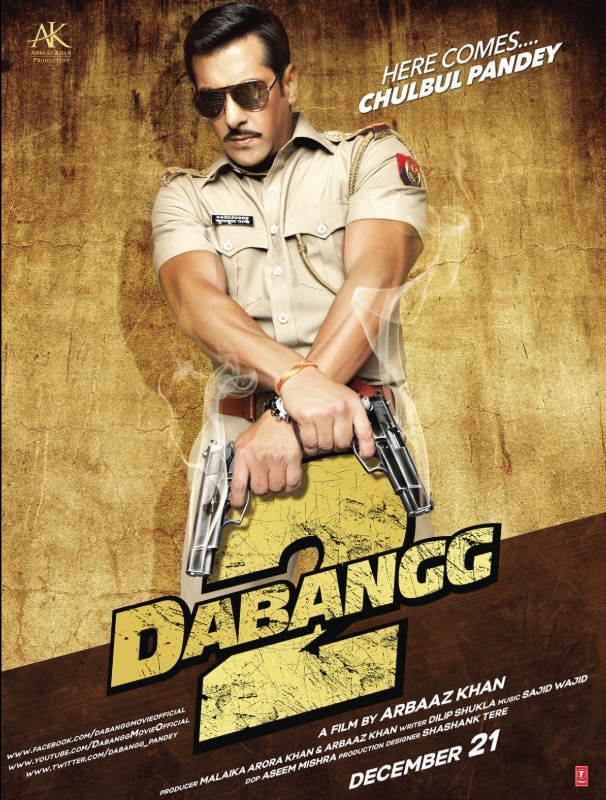 दबंग 2 (2012)- 'हम यहाँ के रॉबिनहुड पांडे हैं… स्वागत नहीं करोगे आप हमारा?' चुलबुल पांडे के रूप में सलमान ने कॉमेडी, अटिट्यूड और चार्म दिखाया था. इस लाइन ने सलमान की इमेज और स्टाइल को पॉपुलर बनाया था.