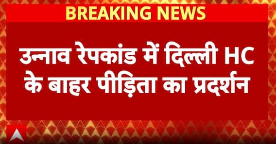 Jaipur के Chomu में जहां Masjid के बाहर हुई पत्थरबाजी वहां सड़क पर बिखरे मिले पत्थर । Jaipur News