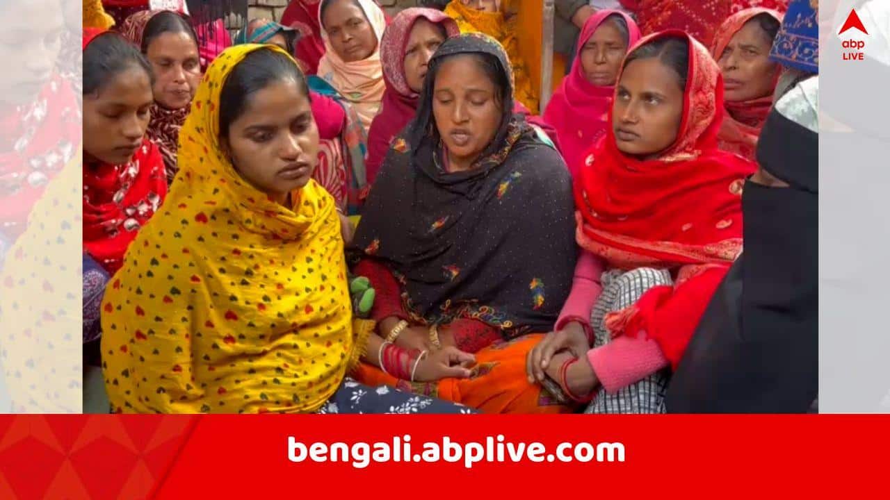 Murshidabad News:  'বাংলাদেশি বলে দাগিয়ে দিয়ে পিটিয়ে খুন..', ওড়িশা থেকে বঙ্গ সন্তানের দেহ ফিরল মুর্শিদাবাদের গ্রামে