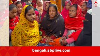 Murshidabad News:  'বাংলাদেশি বলে দাগিয়ে দিয়ে পিটিয়ে খুন..', ওড়িশা থেকে বঙ্গ সন্তানের দেহ ফিরল মুর্শিদাবাদের গ্রামে