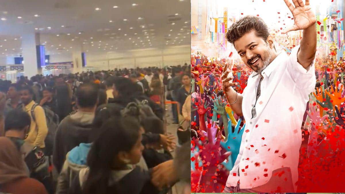 JanaNayagan: ஸ்தம்பித்த சென்னை ஏர்போர்ட்.. திரண்ட விஜய் ரசிகர்கள்.. களைகட்டும் ஜனநாயகன் திருவிழா!