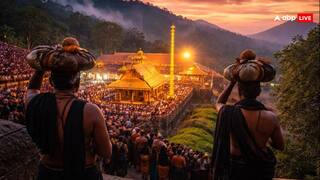 सबरीमाला में मंडला पूजा 2025: कैसे करें भगवान अयप्पा की आराधना? जानें शुभ मुहूर्त, महत्व, विधि और नियम?