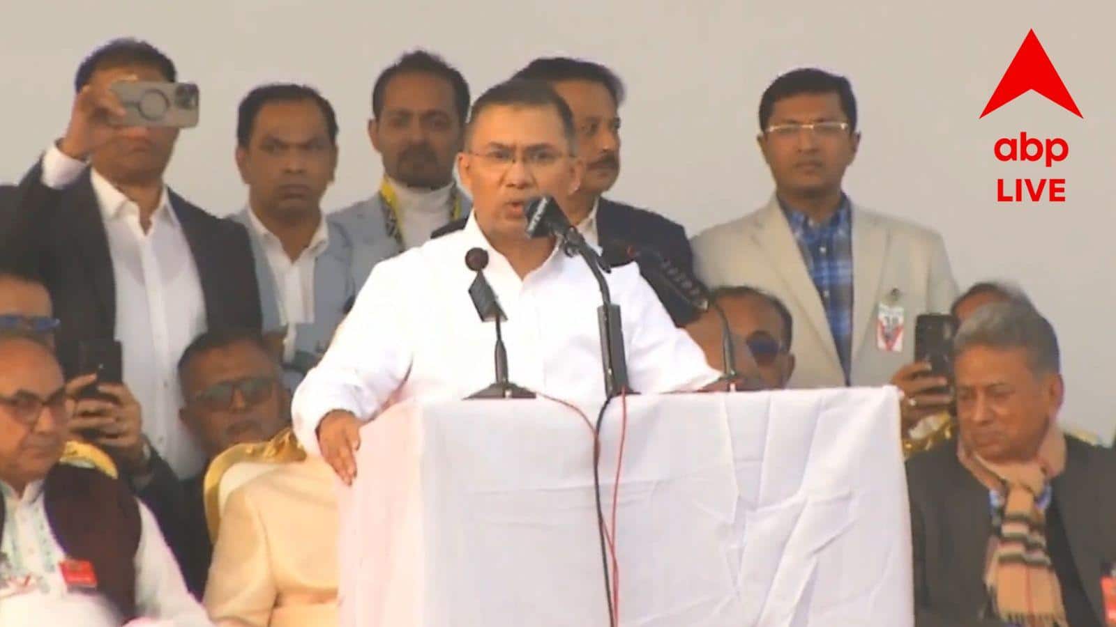 Bangladesh News: 'তৃণমূল স্তর পর্যন্ত কর্মী রয়েছে, চাইলে বাংলাদেশের রাজনীতি বদলে দিতে পারেন তারেক রহমান', মত চট্টগ্রাম বিশ্ববিদ্যালয়ের অধ্যাপকের