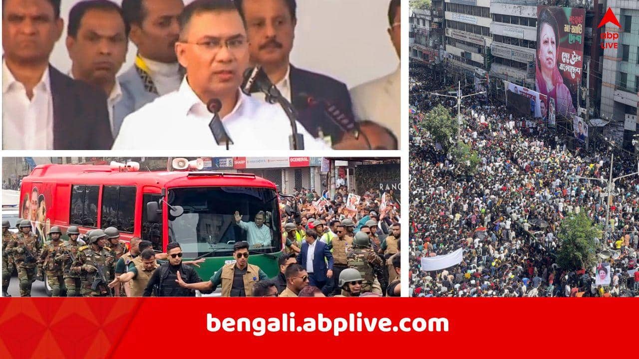 Bangladesh Unrest: স্ত্রী-কন্যাকে নিয়ে ব্রিটেনে কাটিয়েছেন ১৭ বছরের স্বেচ্ছানির্বাসন,বাংলাদেশে খালেদা পুত্র ফেরায় নতুন সমীকরণ?