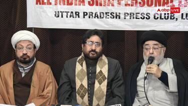 नए साल से पहले ऑल इंडिया शिया पर्सनल लॉ बोर्ड की अहम बैठक, हिजाब समेत कई मुद्दों पर होगी चर्चा