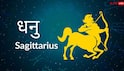 Budh Gochar 2025: 29 दिसंबर को साल का आखिरी गोचर, नए साल में इन 3 राशियों की बढ़ेंगी मुसीबतें