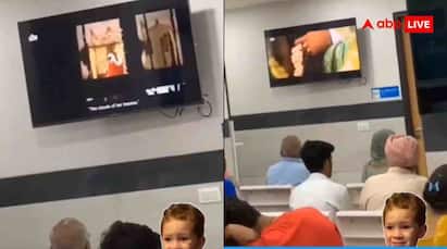 ये हॉस्पिटल में क्या चल रहा... जहां बैठे थे मरीज वहां टीवी पर चल रही थी अश्लील पिक्चर, बन गया वीडियो