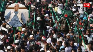 मोहम्मद यूनुस की वो गलती, जिसने बांग्लादेश को बना दिया कट्टरपंथियों का अड्डा, हिंसा की आग में झोंक दिया पूरा मुल्क