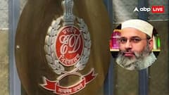 UK में बैठा मौलाना भारत में लेता रहा सैलरी, खरीदी करोड़ों की संपत्ति, मदरसे भी बनवाए, पाकिस्तान से कनेक्शन की जांच