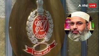 UK में बैठे मौलाना के खिलाफ ED ने मनी लॉन्ड्रिंग के तहत दर्ज किया केस, करोड़ों की संपत्ति जांच के घेरे में