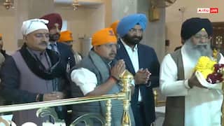 Delhi: वीर बाल दिवस पर बंगला साहिब में नतमस्तक हुए BJP नेता, राष्ट्रीय अध्यक्ष नितिन नबीन भी पहुंचे