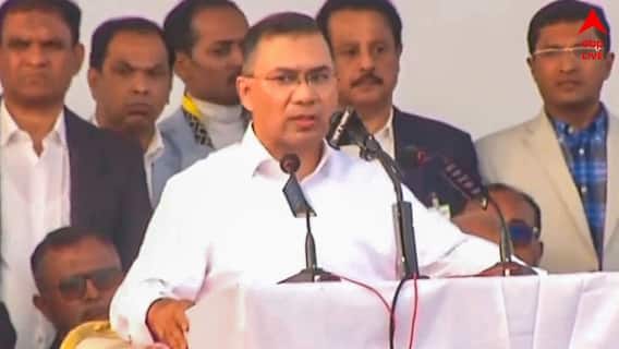 Bangladesh News: 'বাংলাদেশের তৃণমূল স্তরের রাজনীতির সঙ্গে জড়িত নন', ১৭ বছর পর খালেদা-পুত্রের প্রত্যাবর্তন প্রসঙ্গে প্রাক্তন ভারতীয় দূত