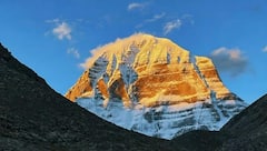 Kailash Mansarovar Yatra 2026: నూతన సంవత్సరం 2026 లో కైలాస్ మానసరోవర్ యాత్రకు వెళ్లాలి అనుకునేవారికి శుభవార్త!