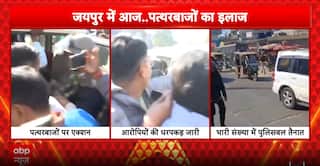 Aftermath of Stone-Pelting Outside Jaipur Mosque: Police Action Continues, Streets Bear Marks of Violence