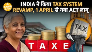 India Tax Reforms 2025 Explained | Middle Class को कितना फायदा? | Paisa Live