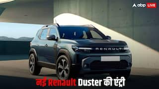 Renault Duster की नई जेनरेशन इस दिन होगी लॉन्‍च, टीजर हुआ जारी, जानें कितनी होगी कीमत
