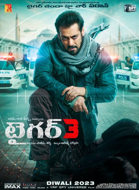 टाइगर 3 (2023)- जब तक टाइगर मरा नहीं, तब तक टाइगर हारा नहीं.' ये लाइन उनके डेफाइअंस और सर्वाइवल अटिट्यूड को दिखाती है.