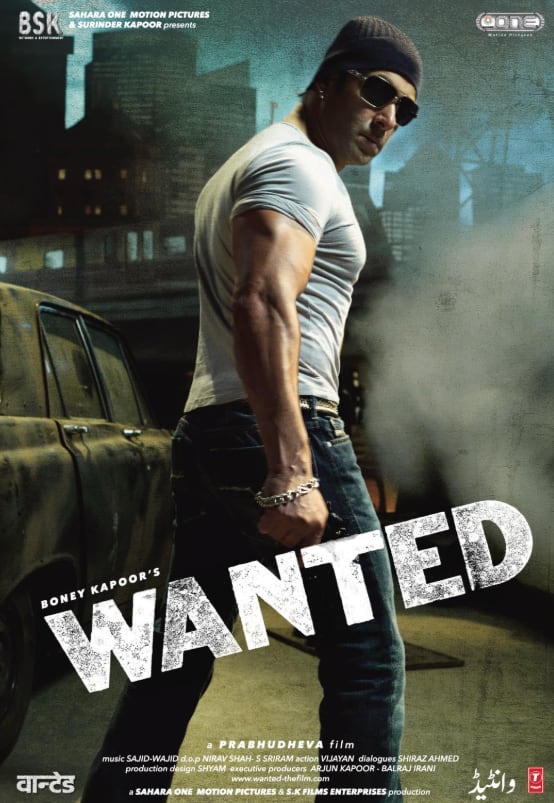 वॉन्टेड (2009)- 'एक बार जो मैंने कमिटमेंट कर दी तो मैं अपने आप की भी नहीं सुनता.' ये डायलॉग सलमान की फाइटिंग स्पिरिट और पक्का इरादा दिखाता है. इसे फैंस हमेशा याद रखते हैं और इसे क्लासिक माना जाता है.