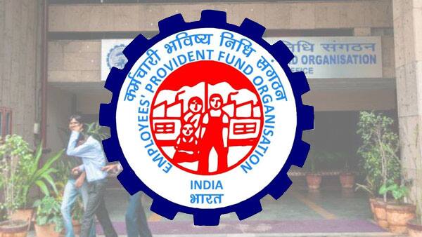 ईपीएफओने आता नोकरी बदलल्यानंतर पीएफ खाते ट्रान्सफर करण्याची प्रोसेस खूप सोपी केली आहे.