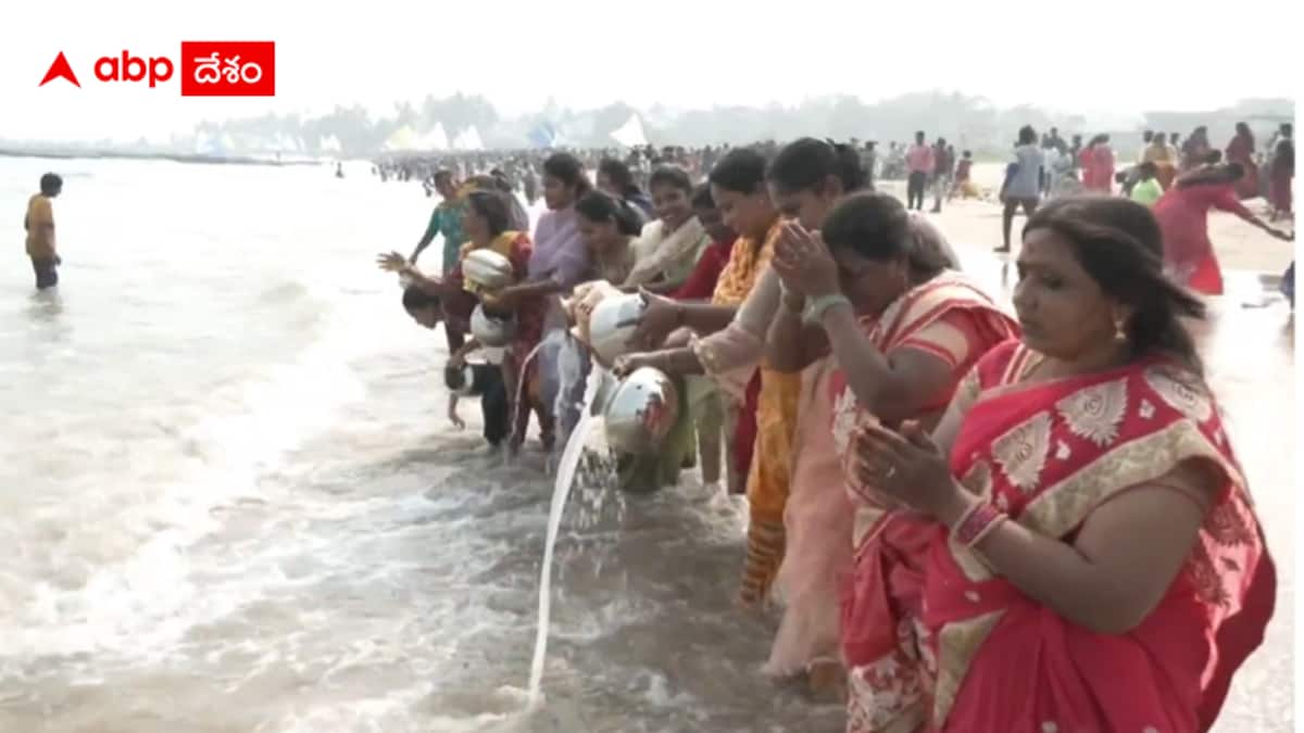 Vizag Tsunami 21 Years: మహాప్రళయం సునామీకి 21 ఏళ్లు - మరెప్పుడూ అలాంటి విపత్తు రాకూడదని మత్స్యకారుల ప్రత్యేక పూజలు