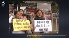 DAV ਸਕੂਲ-BBMB ਤਲਵਾੜਾ ਵਿਵਾਦ ਪੁੱਜਿਆ ਚੰਡੀਗੜ੍ਹ, ਪ੍ਰਦਰਸ਼ਨ ਕਰਨ ਜਾ ਰਹੇ ਮੁਲਾਜ਼ਮਾਂ ਨੂੰ PU ਪੁਲਿਸ ਚੌਕੀ 'ਚ ਰੋਕਿਆ, ਜਾਣੋ ਪੂਰਾ ਮਾਮਲਾ!