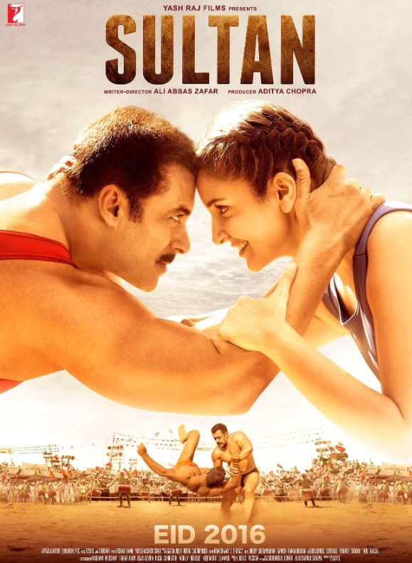 सुलतान (2016)- 'कोई तुम्हें तब तक नहीं हरा सकता, जब तक तुम खुद से ना हार जाओ.' ये लाइन मोटिवेशन और हिम्मत देती है. फैंस इस डायलॉग से हमेशा इंस्पायर होते हैं.