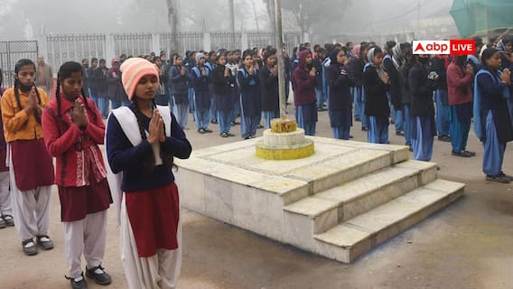 ठंड के प्रकोप के चलते DM का निर्देश, 8वीं तक के सभी स्कूल 30 दिसंबर तक रहेंगे बंद