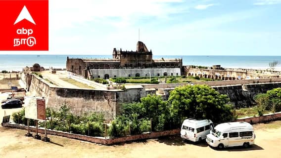 தரங்கம்பாடி டேனிஷ் கோட்டையில் அதிர்ச்சி: 17 ஆம் நூற்றாண்டு போர்வாள் மாயம்! - விசாரணை தீவிரம்