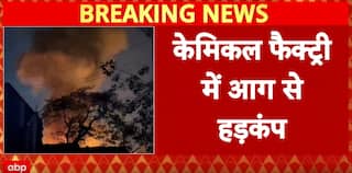 Breaking: Massive Fire at Taloja Chemical Unit Sparks Fear in Nearby Areas