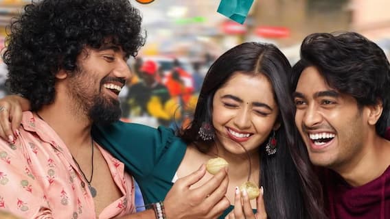 Patang Movie Review - 'పతంగ్' రివ్యూ: ఒకేసారి ఇద్దరు అబ్బాయిలను ప్రేమిస్తే? Rom Com ఎలా ఉందంటే?