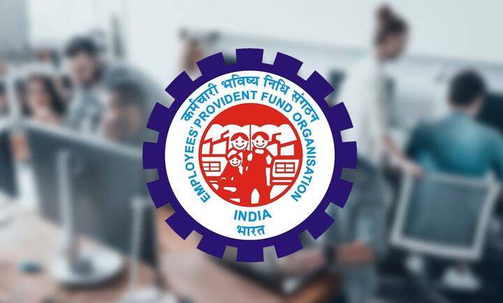 याआधी जेव्हा कर्मचारी नोकरी सोडून दुसरी नोकरी जॉइन करत असेल, तेव्हा ईपीएफ ट्रान्सफरसाठी नियोक्त्याची मंजुरी आवश्यक होती, पण आता हे काम सोपे होणार आहे.