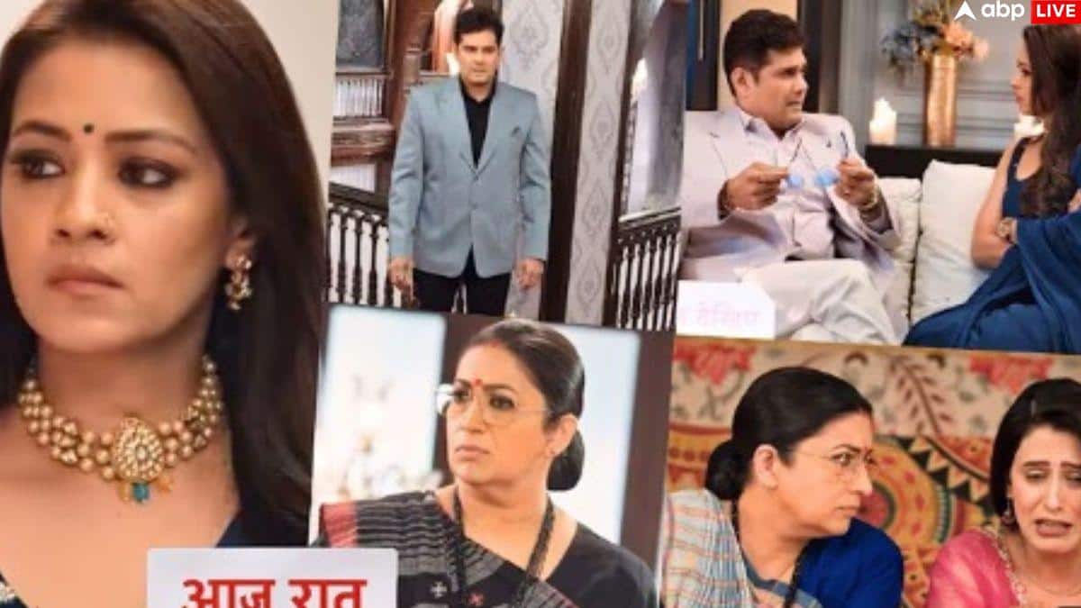 Kyunki Saas Bhi Kabhi Bahu Thi: शादी के नाम पर नॉयना को धोखा देगा मिहिर, जल्द ही तुलसी का अपने पति संग होगा महामिलन