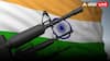 Indian Defence Power 2026: भारत को 2026 में मिलने हैं ये हथियार, लिस्ट देखकर ही कांपने लगेगा पाकिस्तान, जानें कितनी बढ़ेगी ताकत