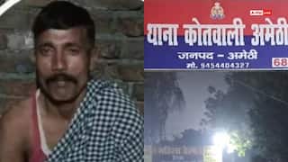 अमेठी में छोटे भाई पर लगा बड़े भाई की हत्या का आरोप, जिंदा जलाकर उतारा मौत के घाट