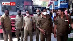 ఆర్టీసీ మెడికల్ అన్‌ఫిట్‌గా మారిన ఉద్యోగులకు ఏపీ సర్కార్ గుడ్ న్యూస్ - వేరే శాఖల్లో ఉద్యోగాలివ్వాలని నిర్ణయం