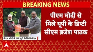 UP की सियासत में बड़ी हलचल, PM Modi से मिले यूपी के Deputy CM Brajesh Pathak