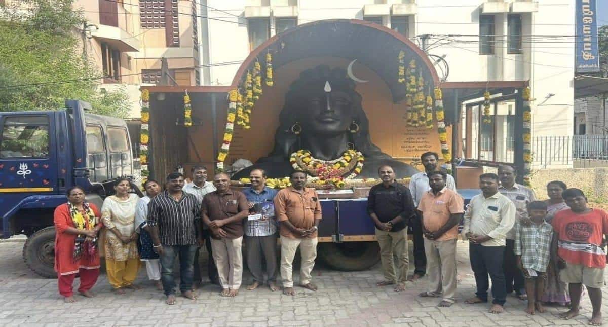 மதுரையில் பாடல் பெற்ற சிவத்தலங்கள் வழியாக பயணம்.. ஆதியோகி ரத யாத்திரை!