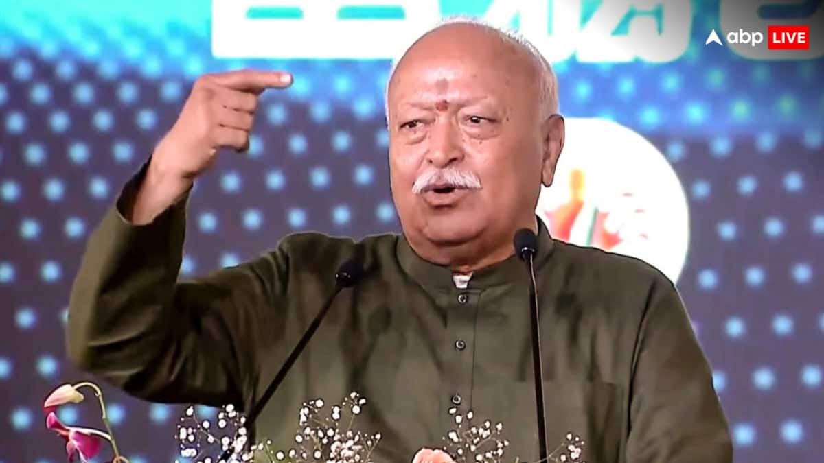 ‘दोनों के रास्ते अलग-अलग, पर खोज सिर्फ एक’, विज्ञान और धर्म के बीच टकराव पर बोले RSS चीफ मोहन भागवत