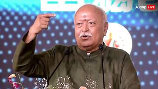 ‘दोनों के रास्ते अलग-अलग, पर खोज सिर्फ एक’, विज्ञान और धर्म के बीच टकराव पर बोले RSS चीफ मोहन भागवत