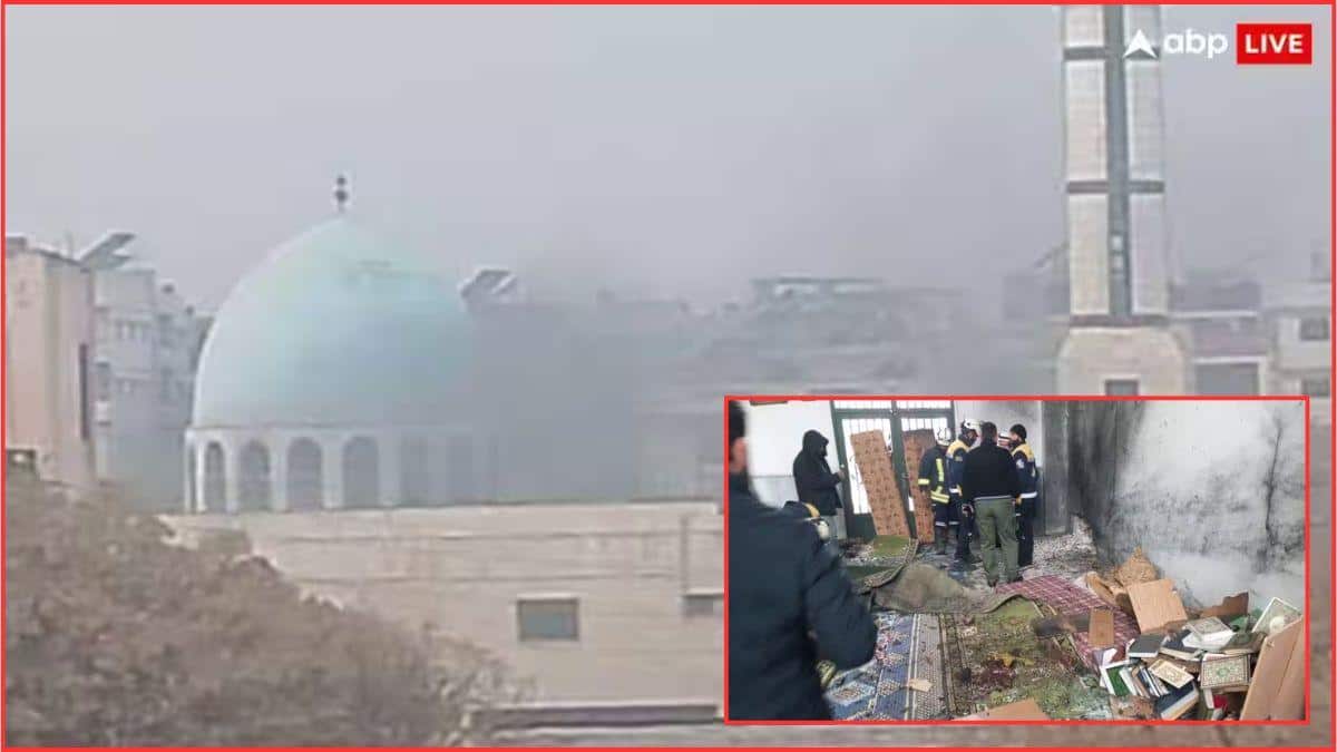 Syria Mosque Blast 8 Dead: சிரியாவில் சோகம்.! மசூதி குண்டுவெடிப்பில் 8 பேர் பலி; பயங்கரவாத தாக்குதலில் 18 பேர் படுகாயம்