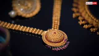 Gold Price Today: सोने की कीमतों में तूफानी तेजी, जानें 26 दिसंबर को सोना खरीदने के लिए कितना करना होगा खर्च