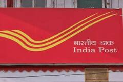 પોસ્ટ ઓફિસની આ શાનદાર સ્કીમમાં રોકાણ કરવાથી થશે 2 લાખથી વધુના લાભ, જાણો તમામ ડિટેલ્સ