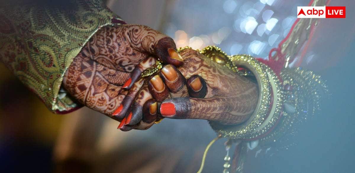 दूसरी जाति में शादी करने पर कितना पैसा देती है बिहार सरकार, जान लीजिए ये नियम